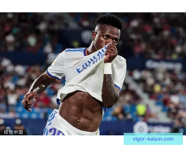 西甲裁判在维尼修斯争议中加强保护措施，旨在维护公平的竞技环境。