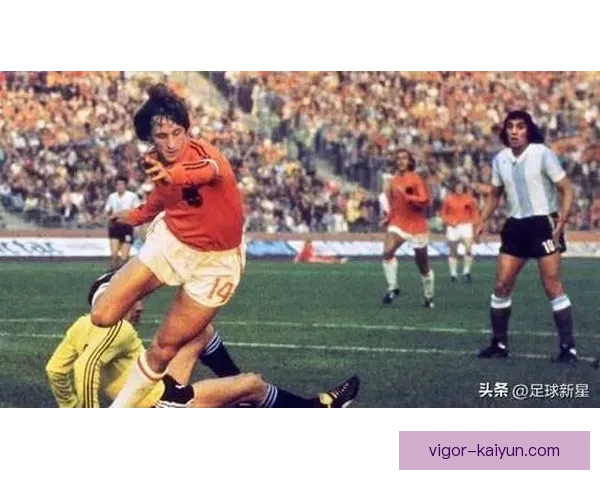 克鲁伊夫助攻数据创下新高，传球艺术备受关注