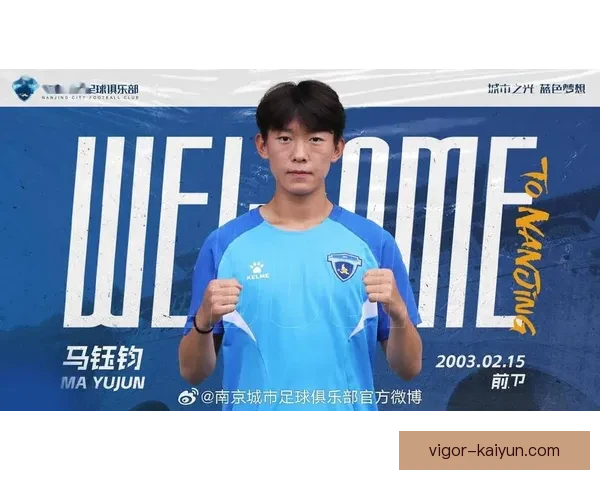 亚冠联赛沙特投资持续加码，俱乐部竞争力显著提升