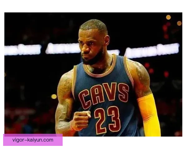 詹姆斯职业轨迹逐步提升，状态持续回暖引人关注